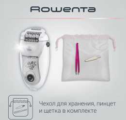 Эпилятор Rowenta EP5615F0 скор.:2 насад.:1 от электр.сети белый/серый