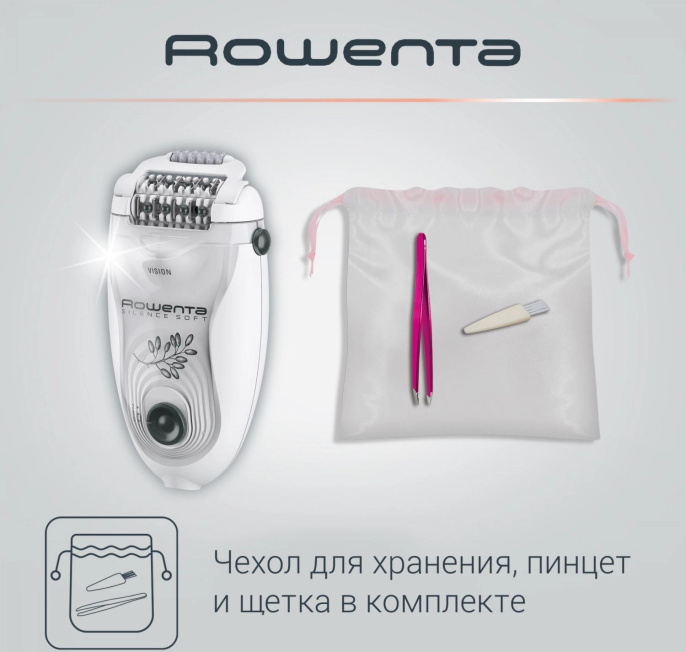 Эпилятор Rowenta EP5615F0 скор.:2 насад.:1 от электр.сети белый/серый