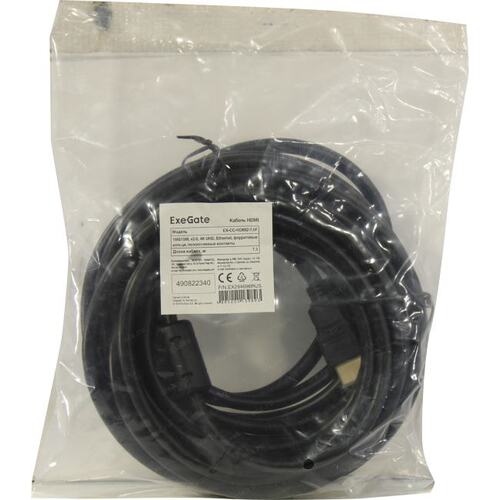 Кабель HDMI ExeGate EX-CC-HDMI2-7.5F 19M/19M, v2.0, 7,5м, 4K UHD, Ethernet, ферритовые кольца, позолоченные контакты EX294696RUS
