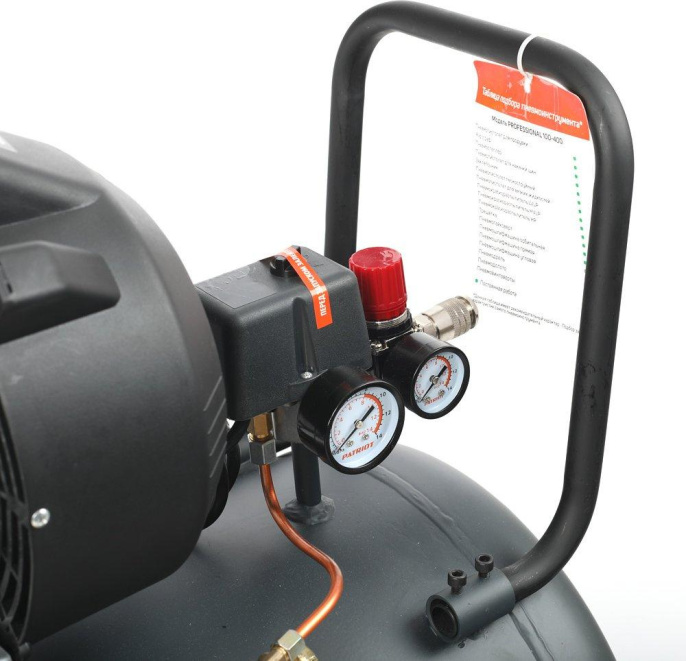 Компрессор поршневой Patriot Профессионал Professional 100-400 масляный [525301955]