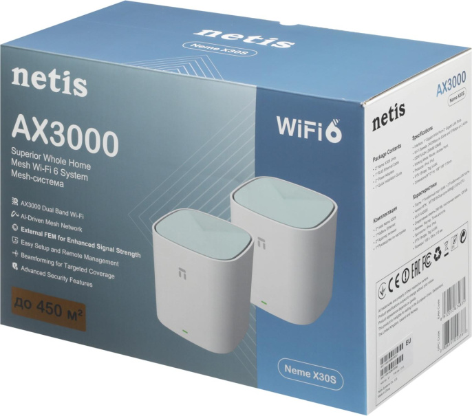 Бесшовный Mesh роутер Netis Neme X30S NEME X30S 2 PACK AX3000 10/100/1000BASE-TX белый упак.:2шт (NEME X30S (2 PACK))