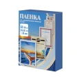 Пленка для ламинирования Office Kit PLP100123, 60мкм, 216х303 мм, 100шт., глянцевая, A4