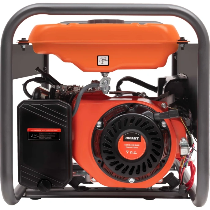 Бензиновый генератор Gigant (3,3 кВт; эл.стартер; медная обмотка) GGL-3300E