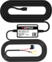 Кабель Artway PBX-5V черный 3.5м Комплект бесперебойного питания видеорегистратора 5V