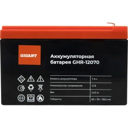 Аккумуляторная батарея Gigant GHR-12070