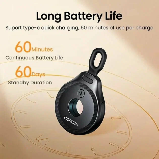 Детектор инфракрасной камеры UGREEN LP793 35579 Hidden Infrared Camera Detector. Цвет: черный 35579_