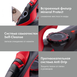 Утюг DOMFY DSC-EI502, с паровым ударом, 2400Вт, с автоотключением, черный и красный