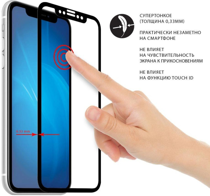 Защитное стекло DF LSteel-65 для Lenovo M10 Plus, 10.3", прозрачная, 1 шт