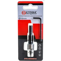 Стальная коронка по металлу HSS 16 мм Strong СТK-06300016