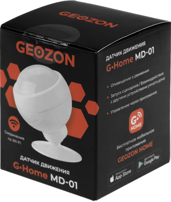 Датчик движения GEOZON MD-01, белый [gsh-sdm01]