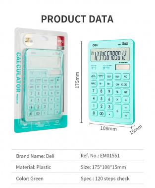 Калькулятор DELI Touch, EM01531, 12-разрядный, голубой