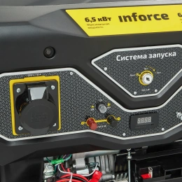 Бензиновый генератор (6,5 кВт; эл.стартер; ATS, колёса и ручки) Inforce GL 6500 04-03-15
