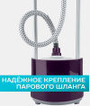 Отпариватель напольный Scarlett SC-GS130S09, фиолетовый