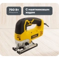 Электрический лобзик DENZEL JS-110 27107
