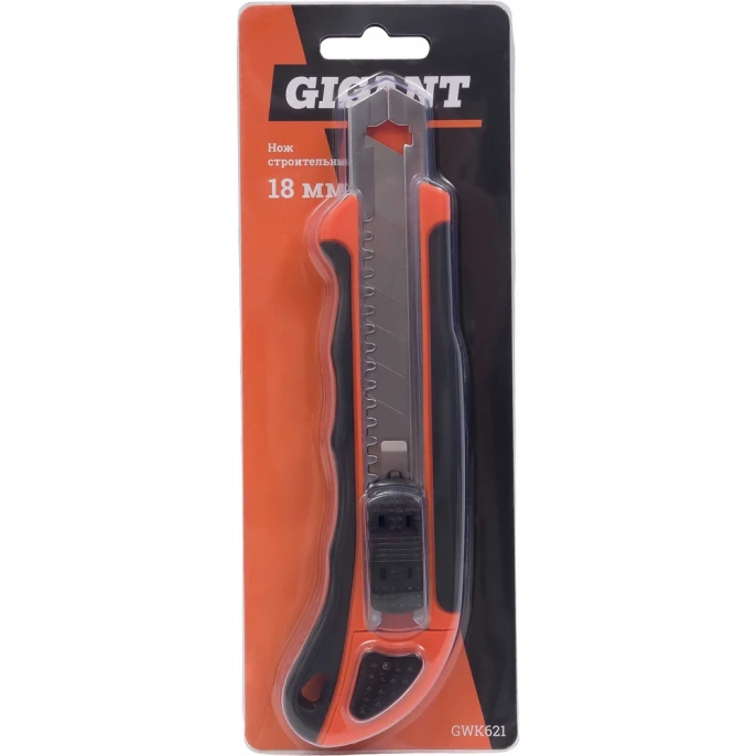 Строительный нож, 18 мм Gigant GWK 621