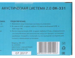 Колонки Oklick OK-331,  2.0,  черный [440404]