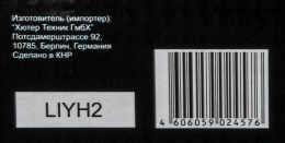Набор инструментов 1/2, 1/4 дюйма, CrV, пластиковый кейс 82 предмета Вихрь 73/6/7/3