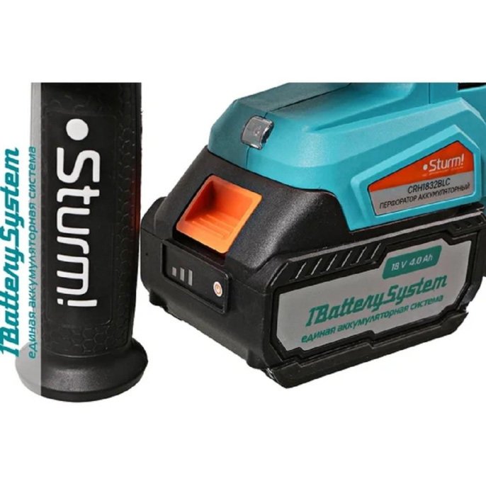 Перфоратор аккум б/щ Sturm!, 18В, 1BatterySystem, 3.2Дж, 3+1реж, 1x4.0Ач ,ЗУ, кейс [CRH1832BLC]