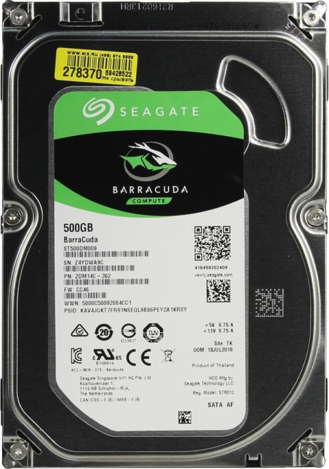 Жесткий диск Seagate Barracuda HDD 3.5" SATA 500Gb, 7200 rpm, 32Mb buffer, ST500DM009, 1 year, analog ST500DM002