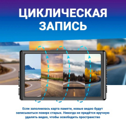 Видеорегистратор TrendVision Space TENET,  черный