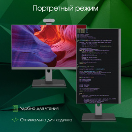 23.8" Моноблок DIGMA PRO Vision Full HD, Intel Core i5 12450H, 16ГБ DDR4, 512ГБ SSD,  Windows 11 Pro, черный [dm23p5-adxw01]