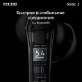Наушники TECNO Sonic 2 SC02, Bluetooth, внутриканальные, черный [sc02 black]