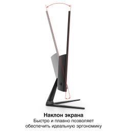 Монитор с аудио 21.5" 100 Гц ExeGate ProSmart ER2207A (VA LED Grade A+, FHD, 1920x1080@100Гц, 16:9, 250cd/m2, 3000:1, 178°/178°, 5ms, Speakers, D-Sub, HDMI, audio-in, FreeSync, Flicker-free, Low Blue Light, кабель HDMI 1.5м, VESA, EX300340RUS