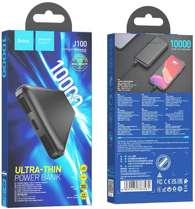 Внешний аккумулятор (Power Bank) Hoco J100 High-ranking,  10000мAч,  черный