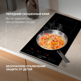 Индукционная варочная поверхность Hyundai HHI 3756 BG черный