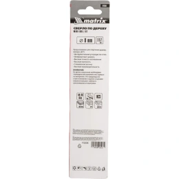 Сверло по дереву (8x115х75 мм; цилиндрический хвостовик) MATRIX 70206