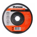 Диск лепестковый торцевой (150х22.2 мм; Р60) ЕРМАК 645-090