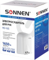 Сушилка для рук Sonnen HD HD-165 1650Вт белый