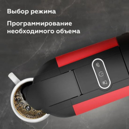 Кофеварка BQ CM3000 Черный/Красный 3в1, мощность: 1450 Вт, объем резервуара для воды: 0.6 л, тип кофе: молотый, капсулы Nespresso и Dolce Gusto, максимальная высота чашки