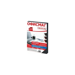 Картонные обложки для переплета ОФИСМАГ А4, комплект 100 шт, тиснение под кожу, 230 г/м2, черные 530834