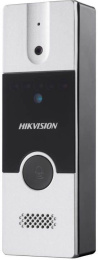 Видеопанель Hikvision DS-KB2411T-IM цветной сигнал CMOS цвет панели: белый