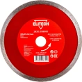 Диск алмазный отрезной сплошной (200х25.4 мм) Elitech 1820.058900