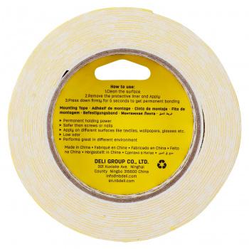 Клейкая лента Deli EA30511, 12мм, 18.3м, EA30511