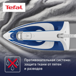 Утюг Tefal FV1711E0, с паровым ударом, 1800Вт, синий и белый