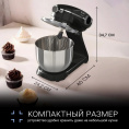 Кухонная машина Tesler KM-1860 планетар.вращ. 1800Вт черный