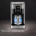 REDMOND Кофеварка капельная Редмонд CM704 1000Вт черный