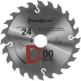 Диск пильный по дереву (200x32/30 мм; 24T) РемоКолор 74-1-200