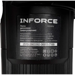 Дисковая (циркулярная) пила Inforce DS1915