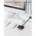 Хаб UGREEN CR113 20291 USB 3.0 Hub. Длина 1 м. Цвет: черный