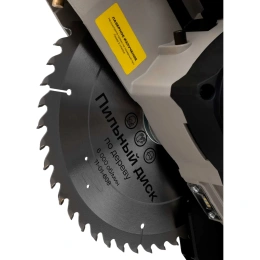 Торцовочная пила Inforce MS1018EFL