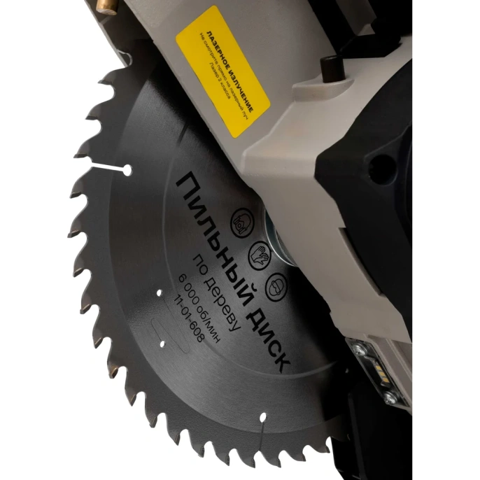 Торцовочная пила Inforce MS1018EFL