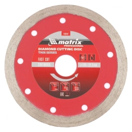 Диск алмазный отрезной сплошной тонкий 125х22.2 мм; 1.8х10 мм; мокрое резание MATRIX 730787