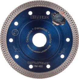 Диск алмазный отрезной Hilberg турбо ультратонкий 125x22.23 Hard Materials X-type HM402
