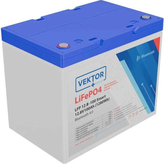 Аккумуляторная батарея Vektor Energy LFP 12.8-100 91001