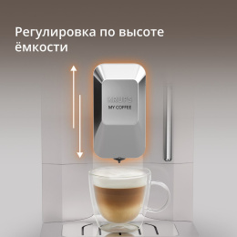 Кофемашина Krups EA201BE0 1690Вт серебристый