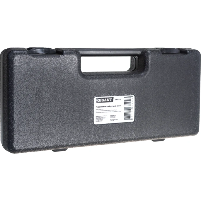 Гидравлический ручной пресс Gigant HMPJ-70
